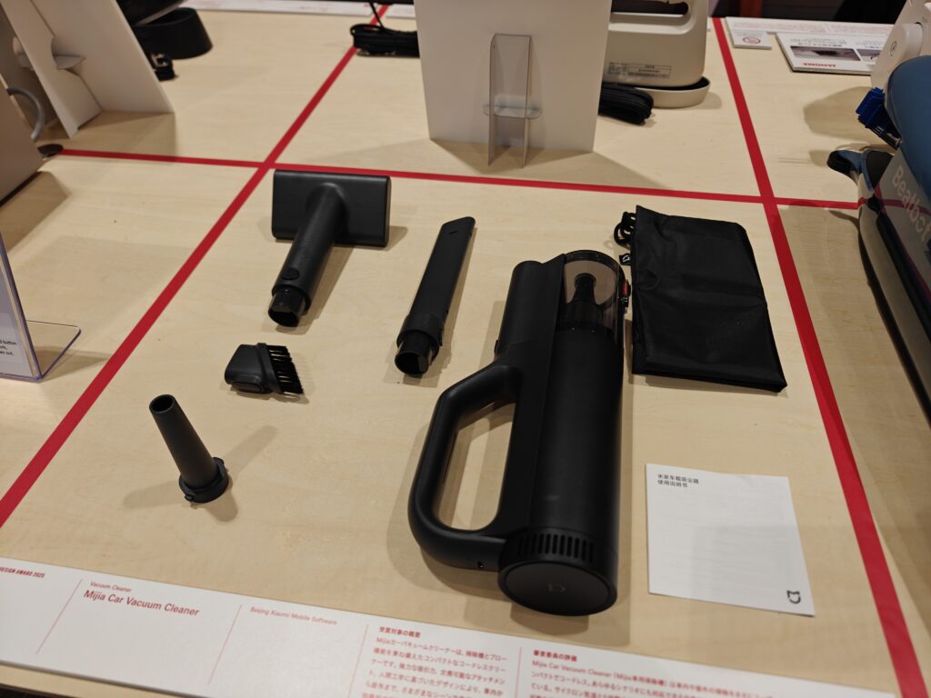 キャンプ用掃除機に最適！Xiaomiのハンディ掃除機 (MJXCQ01QW)